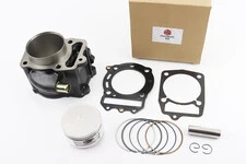 Циліндр к-кт (цпг) Honda CH250 - 72мм (палець 17мм)