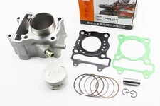 Циліндр к-кт (цпг) Honda SH150 160cc-58мм (палець 14мм) жовта коробка