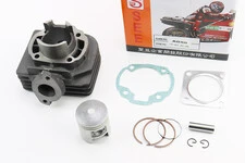 Циліндр к-кт (цпг) Suzuki AD50cc-41мм (палець 10мм) жовта коробка (SEPIA; SEPIA ZZ; MOLLET)