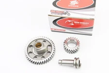 Розподільний вал к-кт (3 деталі)