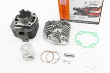 Циліндр к-кт (цпг) Yamaha JOG 3KJ 65cc-44мм (палець 10мм) + голівка, жовта коробка (AXIS; APRIO; ARTISTIC; VINO; TRUNK; POHE; NEXT