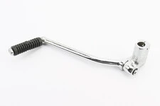 Важіль кікстартера CG Viper-Zubr тип2, під шліц 16мм