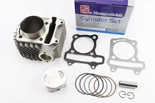 Циліндр к-кт (цпг) WH150 58,5мм (висота циліндра 69/90мм), (палець - 15мм), (див. фото розмірів) синя коробка