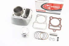 Циліндр к-кт (цпг) 125cc-56,5мм (висота циліндра 68/98мм) (палець 15мм)