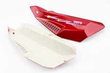 Пластик бічний лев, правий к-кт 2шт ЧЕРВОНИЙ