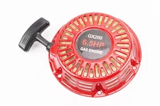 Стартер ручний 168F/170F