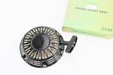 Стартер ручний 168F/170F