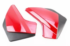 Пластик - бічний середній лів, прав к-кт 2шт ЧЕРВОНИЙ