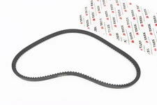 Ремінь 13x945Lw-7, із зубами