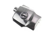 Крышка корпуса верхняя (пластик) 2400/2500