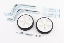 Колеса бічні 12-20", білі HR09