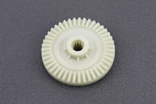 Шестерня привода ведуча (D-85mm, d-15mm, H-22mm, Z-43, 14 шліців).