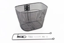 Кошик багажний передній 28", чорний TH-152 (можливі подряпини, сколи, дефекти фарбування)