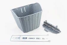 Кошик багажний передній 28" з кришкою, пластмасовий, сірий TH-059