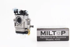 Карбюратор 1E40F-1E44F