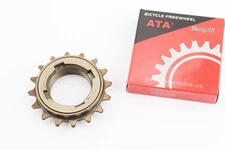 Вільнобіг 1 зірка 1/2х1/8x16Т, коричневий KDF-05A