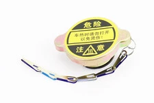 Крышка радиатора под горловину до D-56mm, d-клапана 38mm