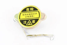 Крышка радиатора под горловину до D-57,7mm, d-клапана 38mm