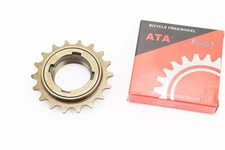 Вільнобіг 1 зірка 1/2х1/8x18Т, коричневий KDF-07A