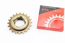 Вільнобіг 1 зірка 1/2х1/8x20Т, коричневий KDF-20A