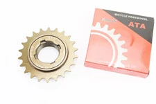 Вільнобіг 1 зірка 1/2х1/8x22Т, коричневий KDF-22A