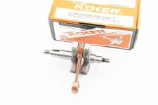 Колінвал 1E44F шатун - жовтий