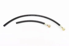 Трубка - шланг паливний L1-470mm, L2-240mm, к-кт 2шт (гума)