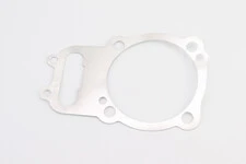 Прокладка головки під циліндр знімний 190FB/192FB, (алюміній)