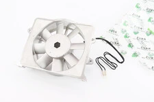 Вентилятор R195NM (зі статором)