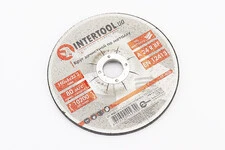 Диск зачисний по металу 150х6х22,2мм CT-4023