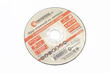 Диск відрізний по металу 125x1x22,2мм CT-4006