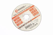 Диск відрізний по металу 125x1,2x22,2мм CT-4007