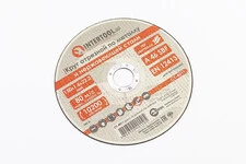 Диск відрізний по металу 150x1,6x22,2мм CT-4011