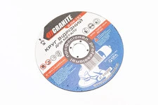 Диск відрізний по металу 150x1,6x22,2мм 8-04-151