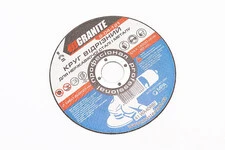 Диск відрізний по металу/нерж. сталі 125x1,6x22,2мм 8-04-121