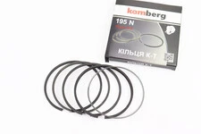 Кільця поршневі R195N 95mm STD