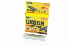 Скоби загартовані 14мм, R53, к-кт 1000шт 41-0314