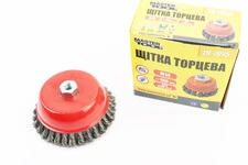 Щітка торцева М14 D-150мм з плетеного дроту 19-7015