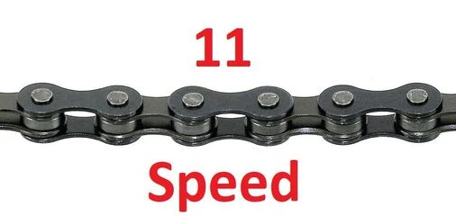 11-ти скоростные цепи