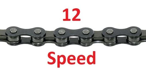 12-ти скоростные цепи