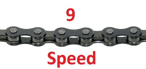 9-ти скоросные цепи