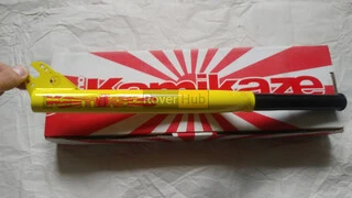 Primo Kamikaze V2 Вилка BMX