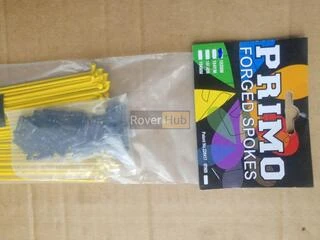 Спицы Primo Forged _184мм_, 50шт, спиц жёлтых + 50шт ниппелей латунных 14мм