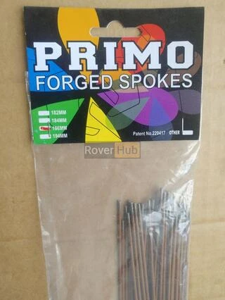 Спиці Primo Forged _182мм_, 36шт, спиць коричневих