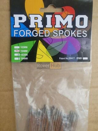 Спиці Primo Forged _184мм_, 50шт, спиць коричневих + 50шт ніпелів латунних 14мм