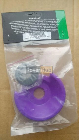 BMX пластиковий когард Primo DSG захист втулки насадка 14мм