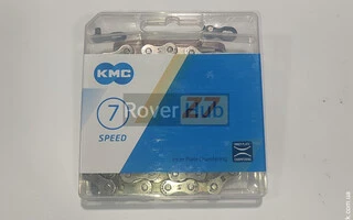 Ланцюг KMC Z7 116 ланок 7-ми швидкісна