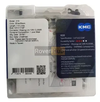 Ланцюг KMC X-10 із замком, 116 ланок, в інд. упаковці, sil/black