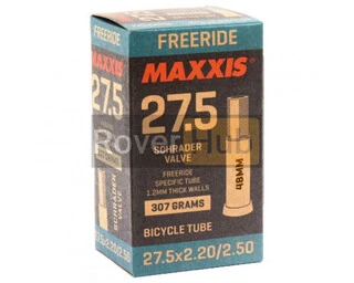 Камера Maxxis Freeride27.5x2.20/2.50 AV L:48мм FV (ніпель Шредер / Авто ніпель) (IB75102200)