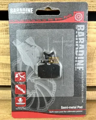 Гальмівні колодки для велосипеда дискові Baradine DS-42 для Formula One, R, RX